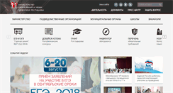 Desktop Screenshot of mon95.ru